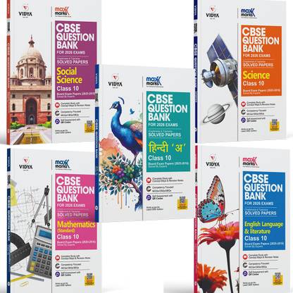 CBSE Question Bank 2026 Class 10 Hindi A, Science, Maths, English, Social Science 5 Books Sure Success Combo By MaxxMarks