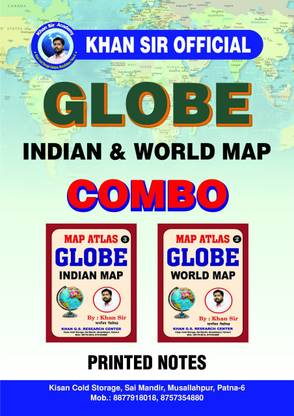 Globe Indian & World Map Combo By Khan Sir