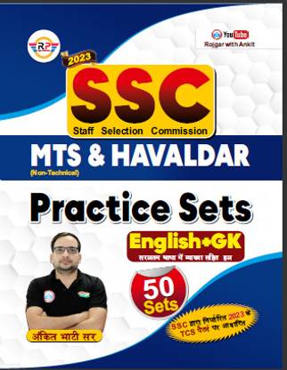 Ssc Mts & Havaldar Practice Sets