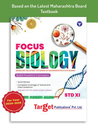 Std 11 Biology Book | Focus Notes | Science | Maharashtra State Board