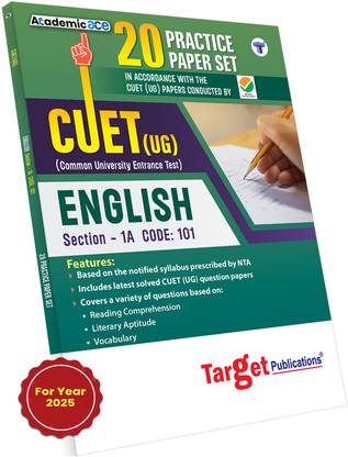 CUET UG 2025 | English Language Book Section 1A | Practice Question Paper Set With Solutions