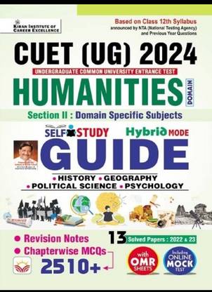 Kiran Publication CUET UG -2023 Humanities