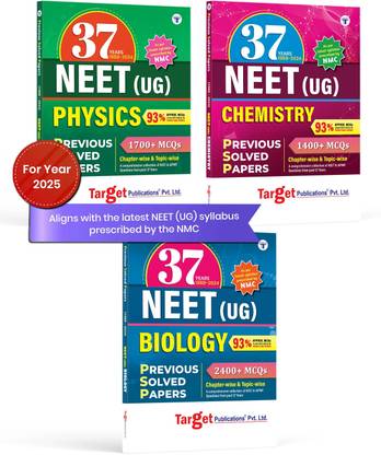 37 Years NEET 2025 And AIIMS & AIPMT PCB (Physics, Chemistry, Biology) Chapterwise Previous Year Solved Question Paper (PSP) | 1988 To 2024 |As Per Latest Syllabus Prescribed By NMC | Set Of 3 Books