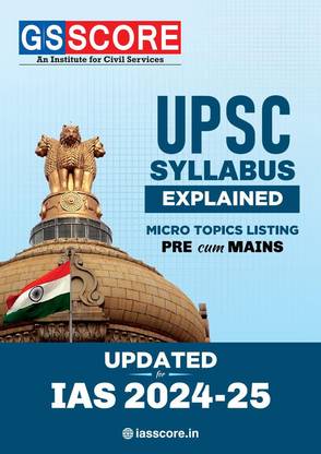 UPSC SYLLABUS 2024-25 English Medium( Print Out)