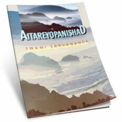Aitareya Upanishad || Swami Sharvananda || Advaita Ashrama