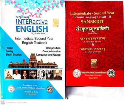 Intermediate Second Year INTERactive English & Second Language Part-II Sanskrit (2 Textbooks Combo)