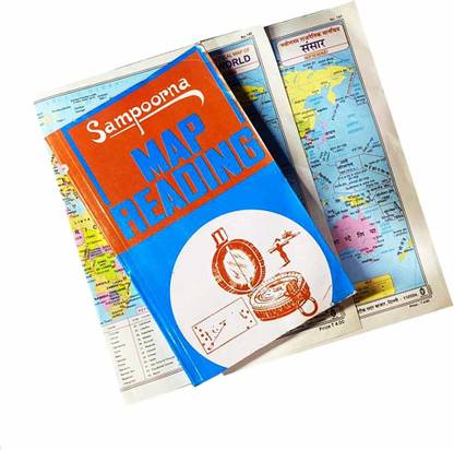 Sampoorna Map Reading By Lekhraj Singh (Free World Map Hindi & English)