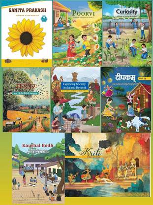 NCERT Textbook Of Mathematics, English, Science, Hindi, Social Science, Sanskrit, Vocational Education & Arts (Ganita Prakash, Poorvi, Curiosity, Malhar, Exploring Society India And Beyond, Deepakam, Kaushal Bodh & Kriti) (Set Of 8 Books) For Class - 7