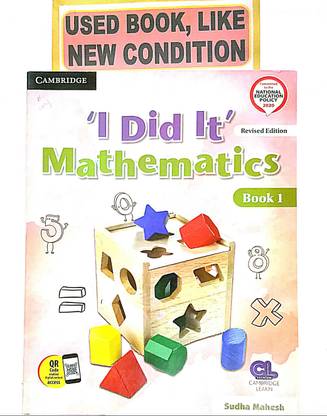 I DID IT MATHEMATICS Class-1 (Old Book)