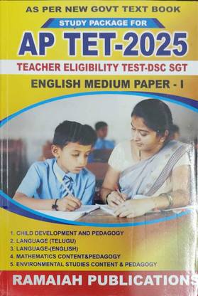 AP TET - 2025 Teacher Eligibility Test Paper-I [English Medium] - 2025 (Paperback, RAMAIAH)