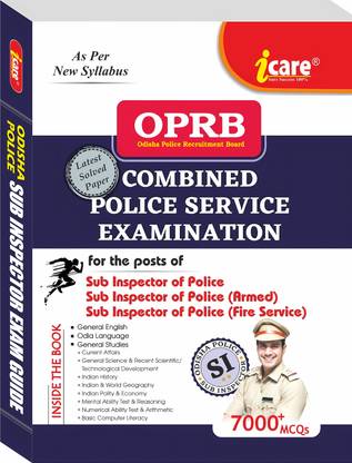 OPRB Sub Inspector Of Police SI Armed And Fire Service 2025 Icare