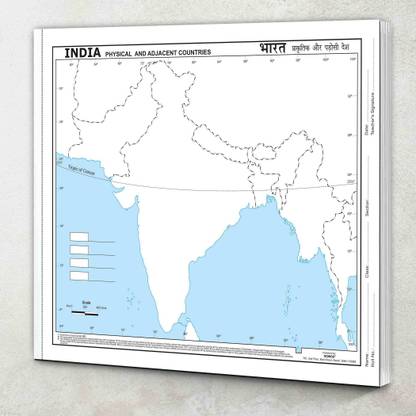 BIG - 100 India PHYSICAL OUTLINE MAP FOR SCHOOL|Mapping India's Physical Features