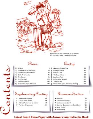 Zen SSLC 10th Class English 2nd Language (Second Language) Explorer (For 2024 Exam)