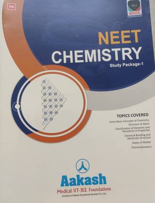 आकाश Neet मॉड्यूल्स
