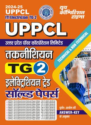 2024-25 UPPCL Technician Electrician Trade Solved Papers (This Book Contains The Solution Of The Questions Which Are Asked In The Previous Examinations)