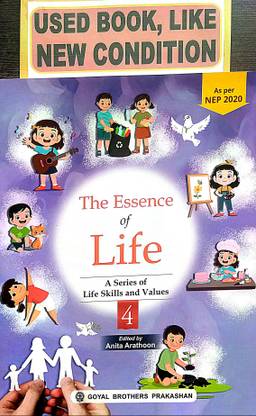 The Essence Of Life Class-4 (Old Book)