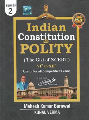 इंडियन कॉन्स्टिटूशन एंड पॉलिटी ( द ज़िस्ट ऑफ NCERT ) VI टू XII यूज़फुल फॉर ऑल कॉम्पिटिटिव एग्ज़ाम्स