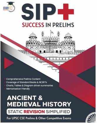Ancient & Medieval History Success In Prelims (SIP+) Static Revision Simplified Booklet With Chart For UPSC CSE Prelims & Other Competitive Exams By StudyIQ Publications (Paperback, StudyIQ Publications)
