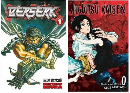 Berserk Volume 1 + JUJUTSU KAISEN 0 (2 BOOKS COMBO)
