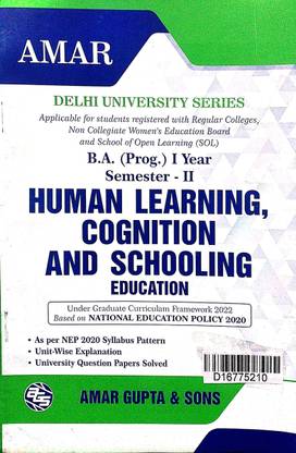 Amar Delhi University BA Prog 1st Year Education (Human Learning Cognition And Schooling) Semester 2 Applicable SOL & Regular & NCWEB Previous Years Papers Based On NEP/UGCF