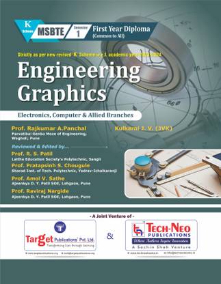 Engineering Graphics (Electronics, Computer & Allied Branches) For MSBTE K Scheme Sem 1 Course Code : 311008