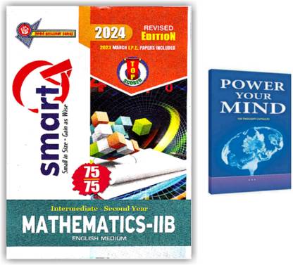 Smart Q Intermediate Second Year Mathematics - 2B Latest Edition [ ENGLISH MEDIUM ]