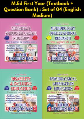 M.Ed First Year (Textbook + Question Bank) : Set Of 04 (English Medium)
