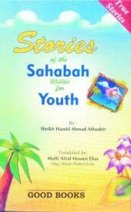 Stories Of Sahaba For Youth