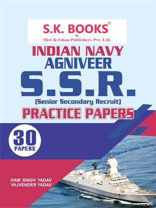 30 Practice Paper Set (With Previous Year Paper) For Indian Navy SSR/AA English Medium 2020-2130 Practice Paper Set (With Previous Year Paper) For Indian Navy SSR/AA English Medium 2020-21
