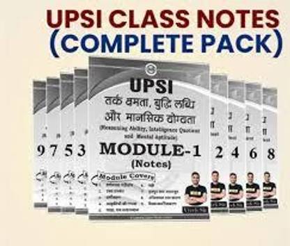 UP SI Classnotes (With New Moolvidhi )Complete Syllabus 2025-2026