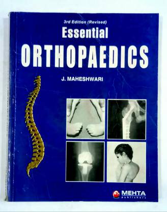 ESSENTIAL ORTHOPAEDICS (Old Book)