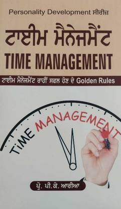 Time Management