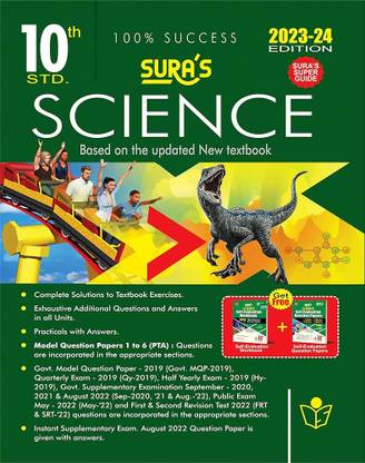 Suras Science Guide 23-24