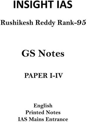 Complete Set Topper Rushikesh Reddy Rank 95 GS 1 To 4 Pinted Notes By Insight IAS For Mains