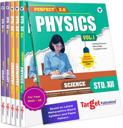 12th Science Books | Perfect | Std 12 Physics, Chemistry And Biology Books | PCB | HSC Maharashtra State Board | Based On The Std 12th New Syllabus | 6 Books
