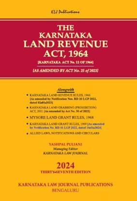 KLJ's THE KARNATAKA LAND REVENUE ACT, 1964 (2024 Edition)