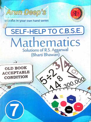 Self-Help To C.B.S.E. Mathematics Class-7 (Old Used Book)
