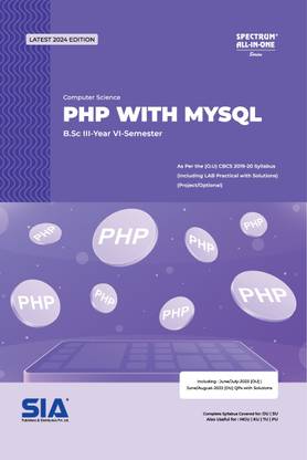 B.Sc III-Year VI-Sem PHP WITH MYSQL (Computer Science) Latest 2024 Edition