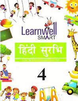 New Learnwell Smart Hindi Surbhi Class 4