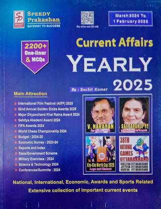 Speedy Current Affairs Yearly 2025 (March 2024 To 1 February 2025)