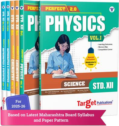 Std 12 PCM Combo � Physics, Chemistry & Maths | HSC Maharashtra Board | 2026 Syllabus | Perfect Notes Set Of 6 | Smart Codes, PYQs, MCQs, Topic Tests