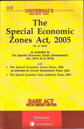 द स्पेशल इकनॉमिक ज़ोन एक्ट, 2005