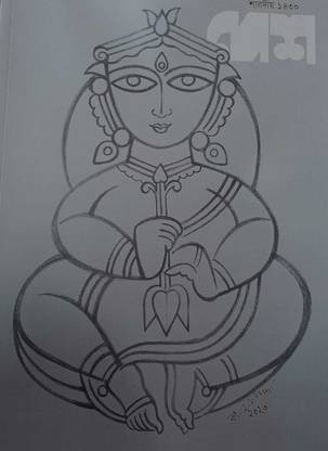 Desh Sharadiya 1430 (2023) || Contains Enriched Novels, Stories, Poems Written By Various Best Selling Bengali Authors || Trending
