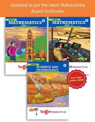 Std 9 Perfect Notes Maths And Science Books | English And Semi English Medium | Maharashtra State Board | Includes Additional Problems, MCQs And Numericals | Based On Std 9th New Syllabus | Set Of 3 Books