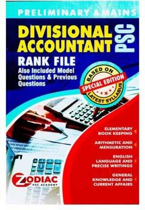 Psc Divisional Accountant Rank File