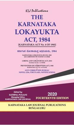 The Karnataka Lokayukta Act,1984_Kannada