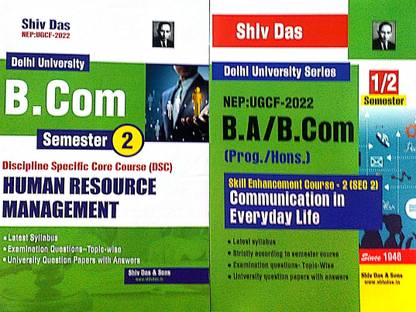 Shiv Das Combo Delhi University B Com Prog 1st Year Human Resource Management (HRM) DSC Course & Communication In Everyday Life Set Of 2 Books Semester 2 UGCF/NEP Past Year Papers Regular SOL NCWEB