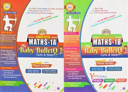 My Baby Bullet Q Intermediate 1st Year Maths 1A & 1B 2023-24 (Set Of 2 Books) (English)