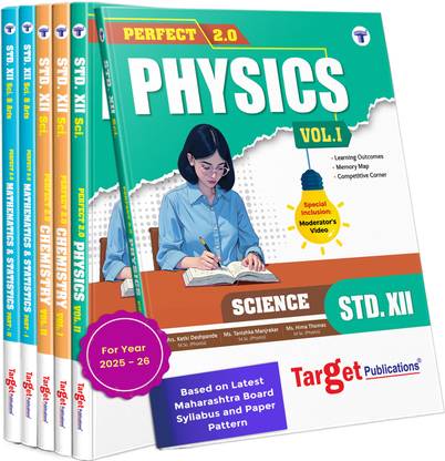 Std 12 Books | Physics, Chemistry And Maths | Science | PCM | Perfect Notes | HSC Maharashtra State Board | Based On The Std 12th New Syllabus | 6 Books