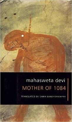 Mother Of 1084